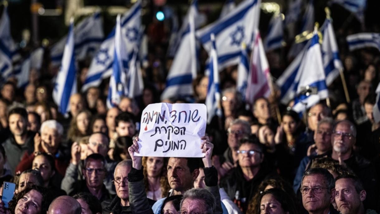 Тель-Авивде Нетаньяхунун кызматтан алынышын жана шайлоо өткөрүлүшүн талап кылган демонстрация өттү