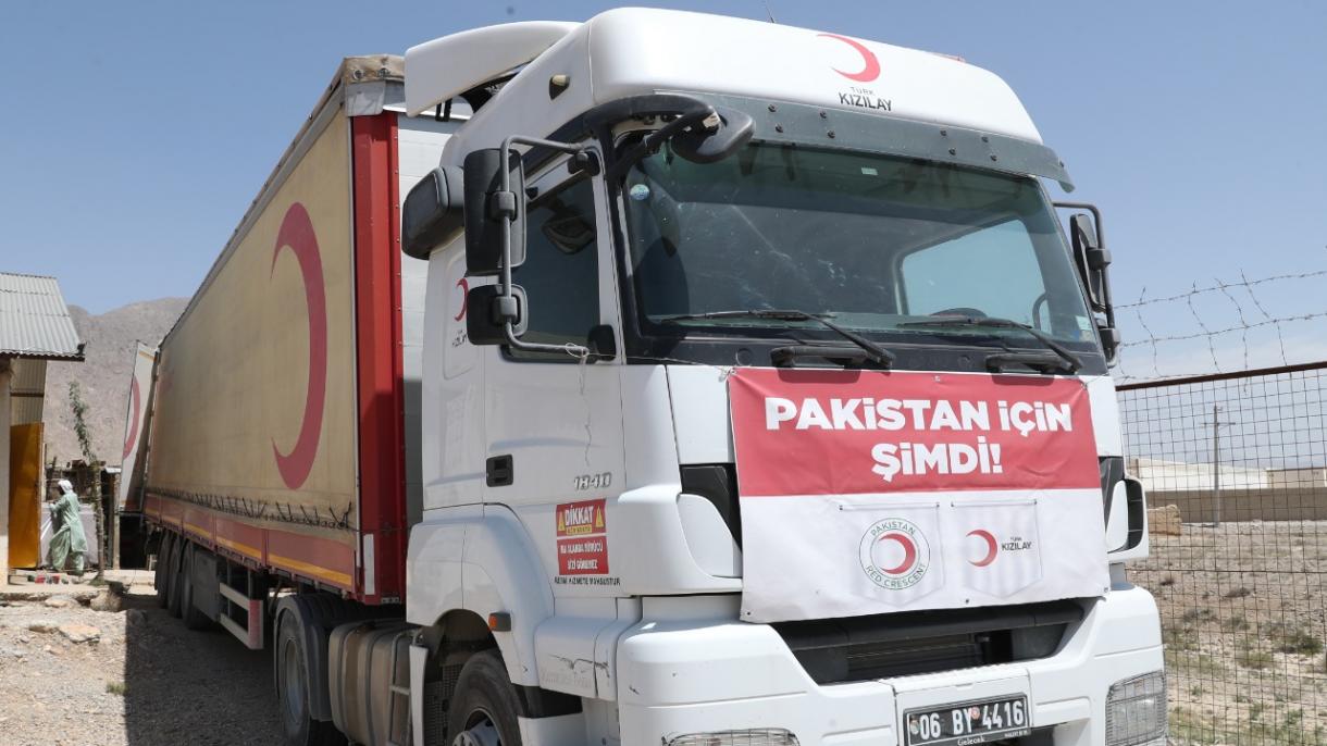 کمک‌های بشردوستانه ترکیه به پاکستان