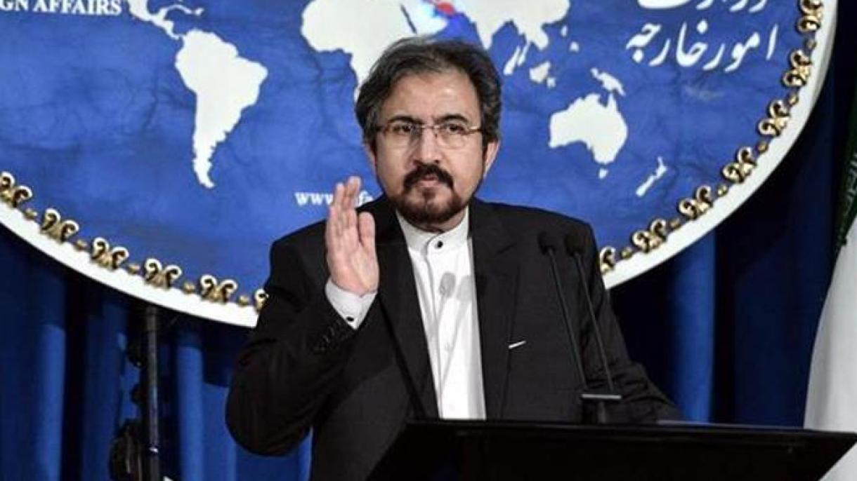 İran Avropanın İran ilə xüsusi ticarət mexanizmini tənqid etdi