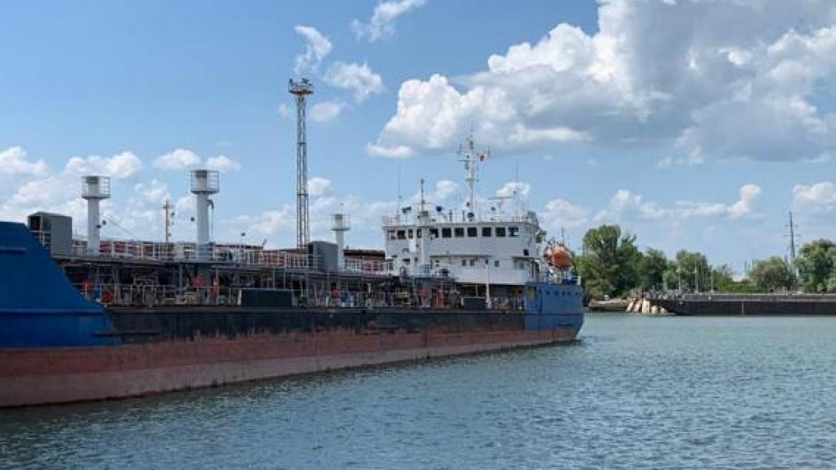 Украйна задържа руския танкер