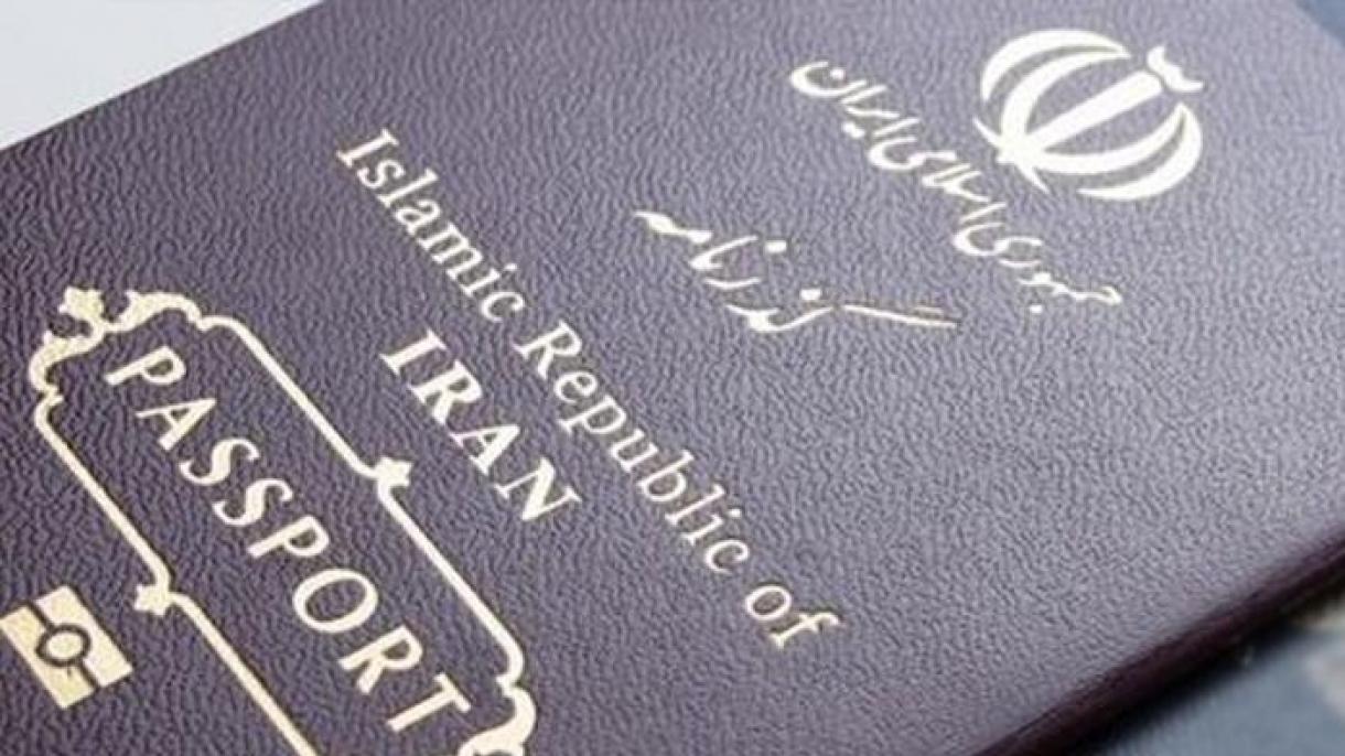 افزایش اعتبار گذرنامه‌ها در ایران بررسی می‌شود