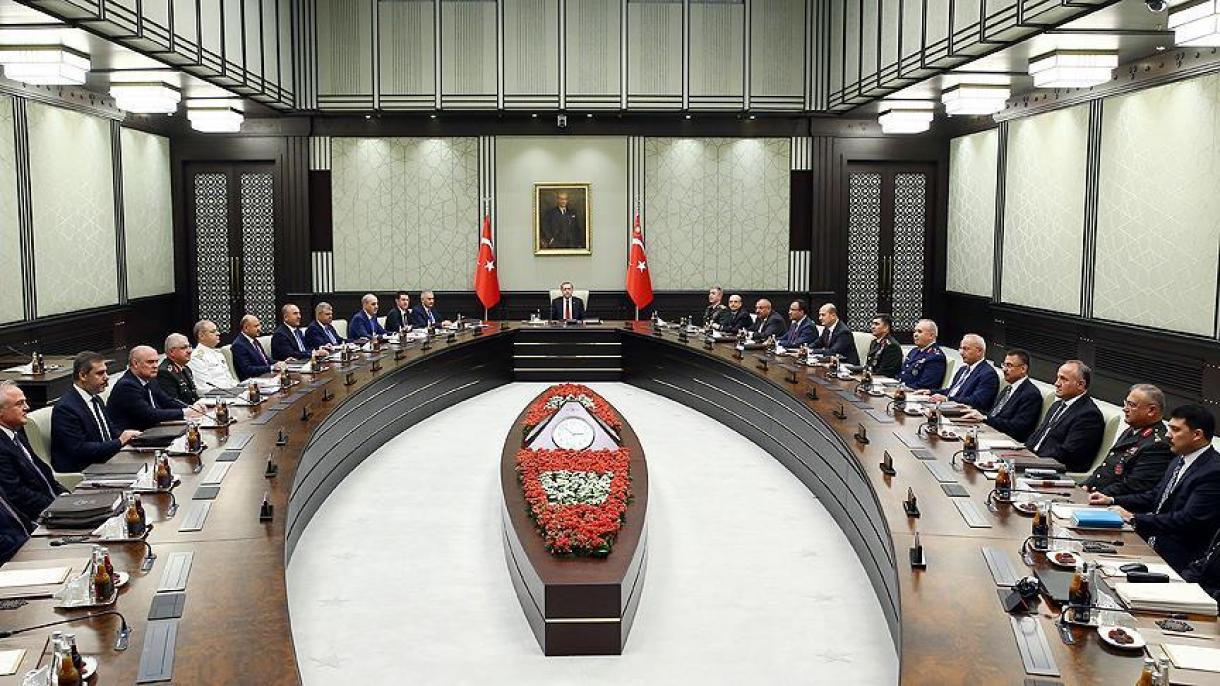 Consejo de Seguridad Nacional de Turquía celebrará su sesión final de 2016