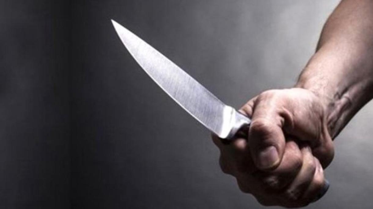 آسٹریلیا میں چاقو زنی کا واقعہ ،ایک شہری ہلاک