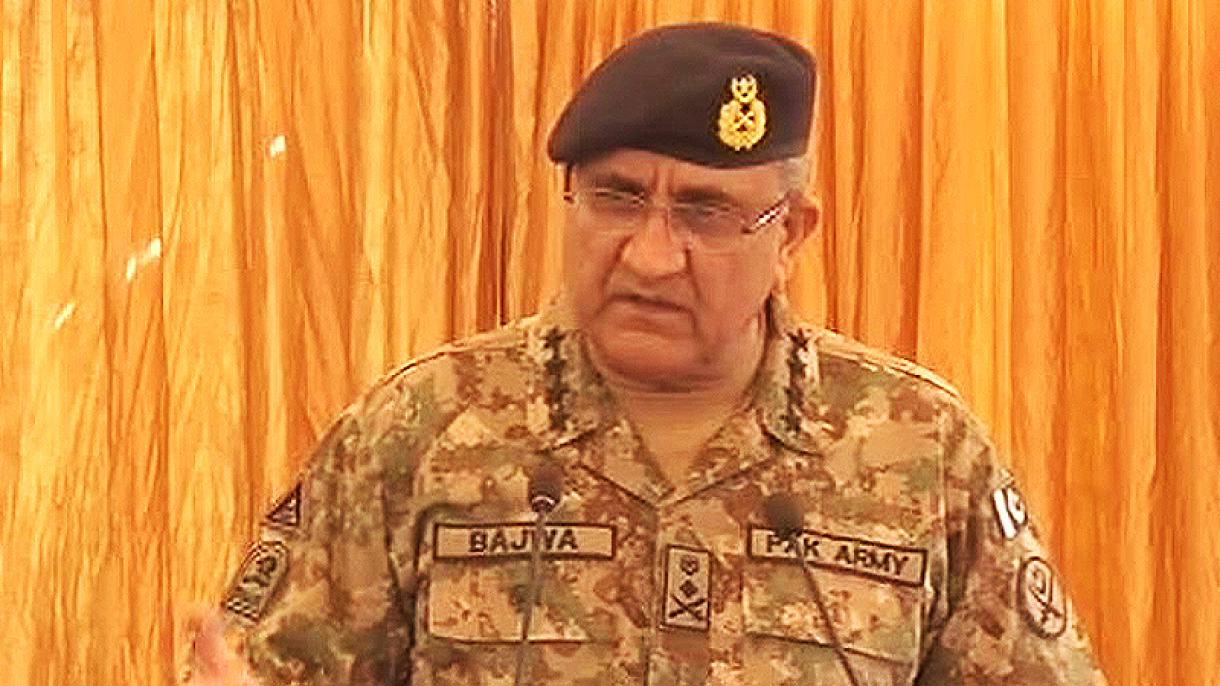 دفاع پاکستان کے لیے تمام اداروں کو ملکی مفاد میں کام کرنا ہوگا: جنرل قمر جاوید باجوہ