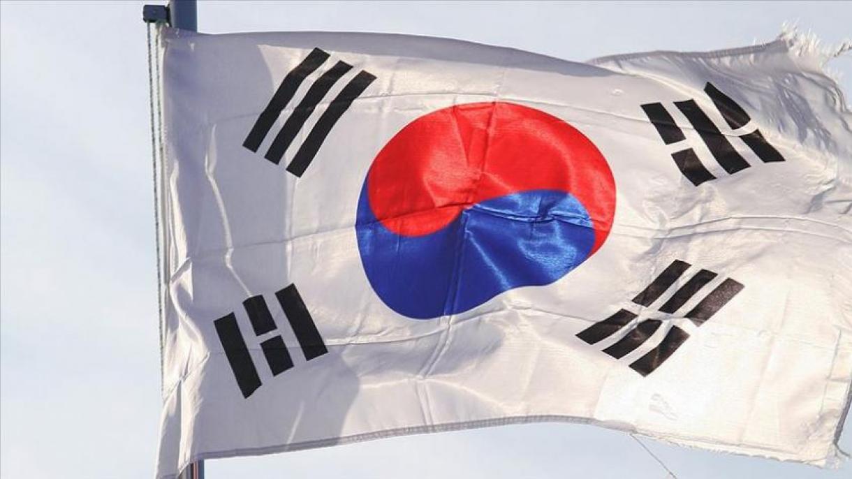 Түштүк Корея парник газ эмиссиясын азайтууну максат кылууда