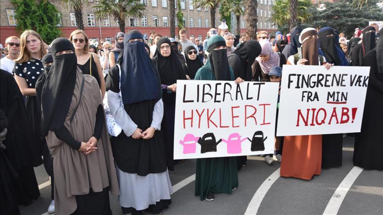 ڈنمارک: برقعے اور نقاب پر پابندی، ہزاروں افراد کا احتجاج
