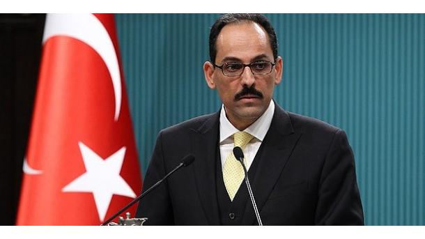 卡林：“土耳其在叙利亚反对一切形式的恐怖主义”