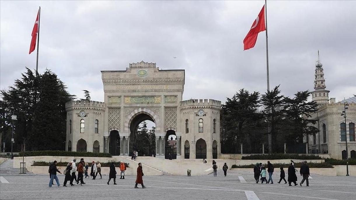 دانشگاه استانبول درهای حریم  منطقه ای اختصاصی  خود را به روی عموم باز کرد