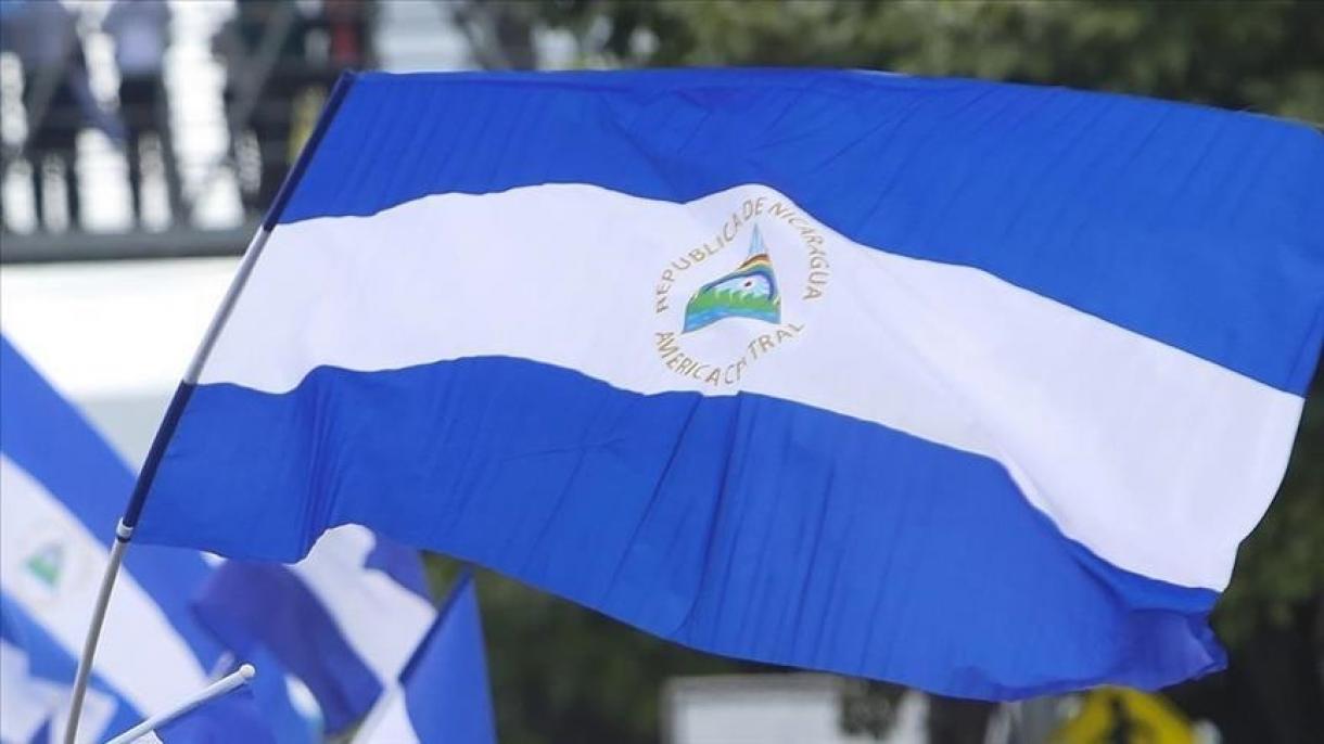 España califica como una ‘farsa’ las elecciones en Nicaragua