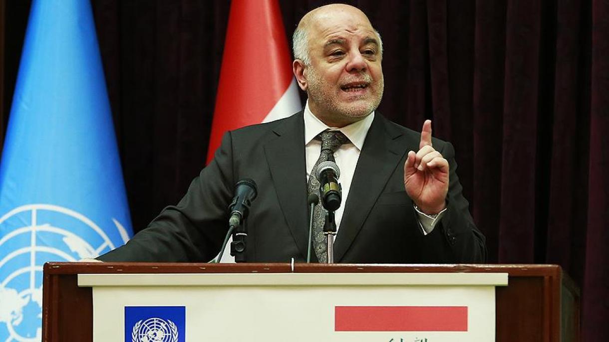 نخست وزیر عراق به لزوم حفظ تمامیت ارضی عراق تاکید کرد
