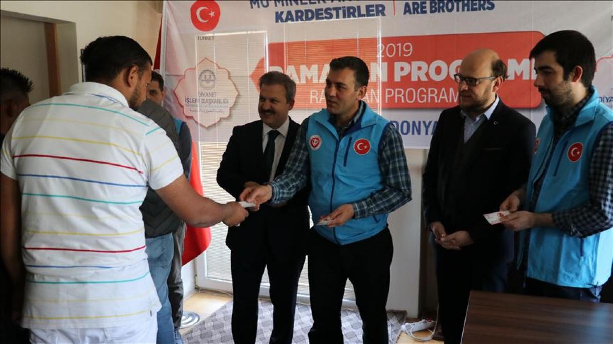 کمک ترکیه به نیازمندان مقدونیه شمالی در ماه رمضان