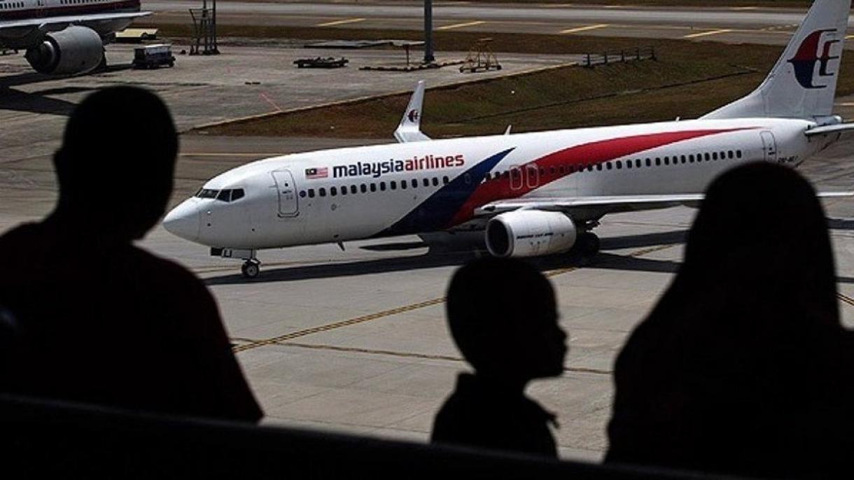 قطعه ای جدید از هواپیمای مفقود مالزی پید شد