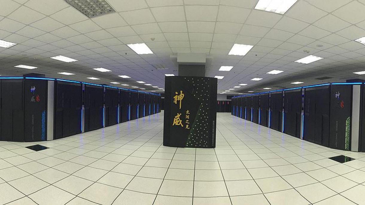 “Sunway TaihuLight” dünyanın ən güclü bilgisayarı elan edilib