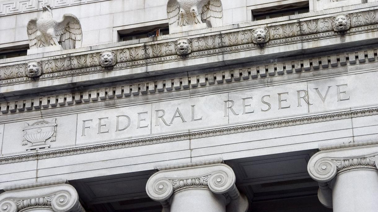 بانک مرکزی آمریکا نرخ بهره را ثابت نگاه داشت