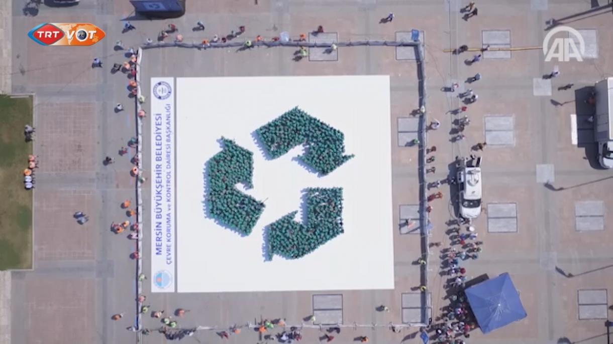 بزرگترین نماد بازیافت جهان