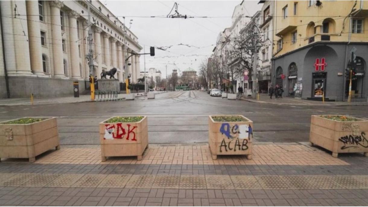 Границата между Турция и България е отворена...