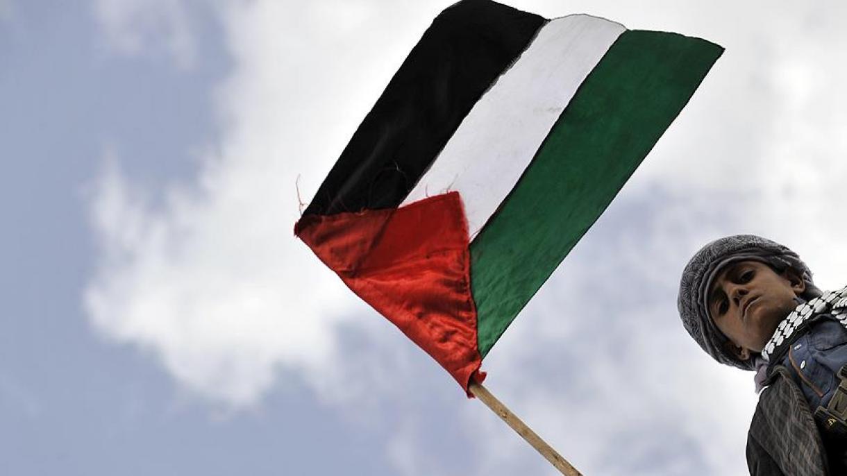 As manifestações estão proibidas durante a festa na Palestina