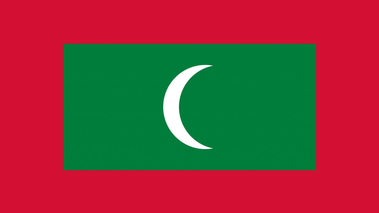 马尔代夫宣布全国实行15天紧急状态
