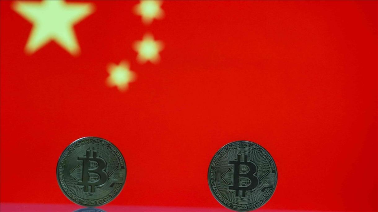 La Banca centrale cinese dichiara illegali tutte le transazioni e le attività in valuta digitale