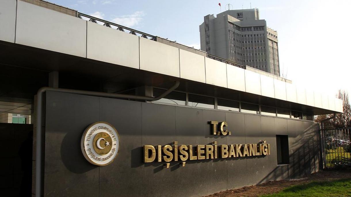 Şweýsariýanyň Ankaradaky ilçisi Daşary işler ministrligine çagyryldy