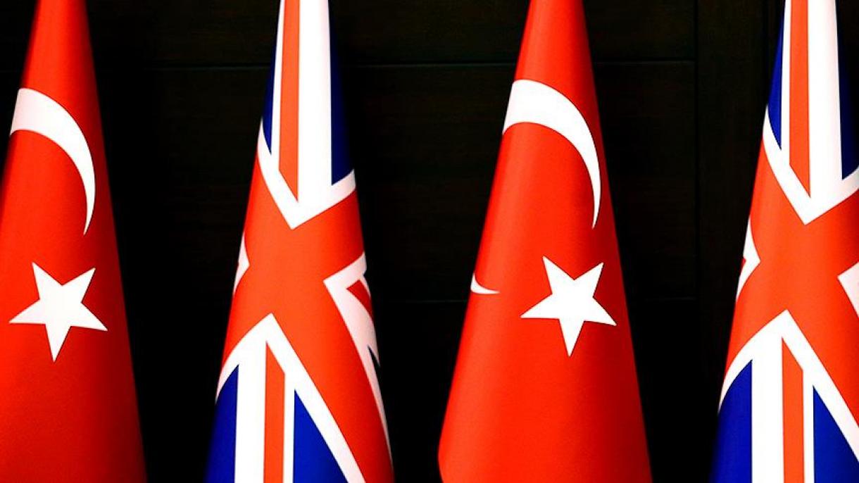 土耳其英国美好语言平台即将开幕