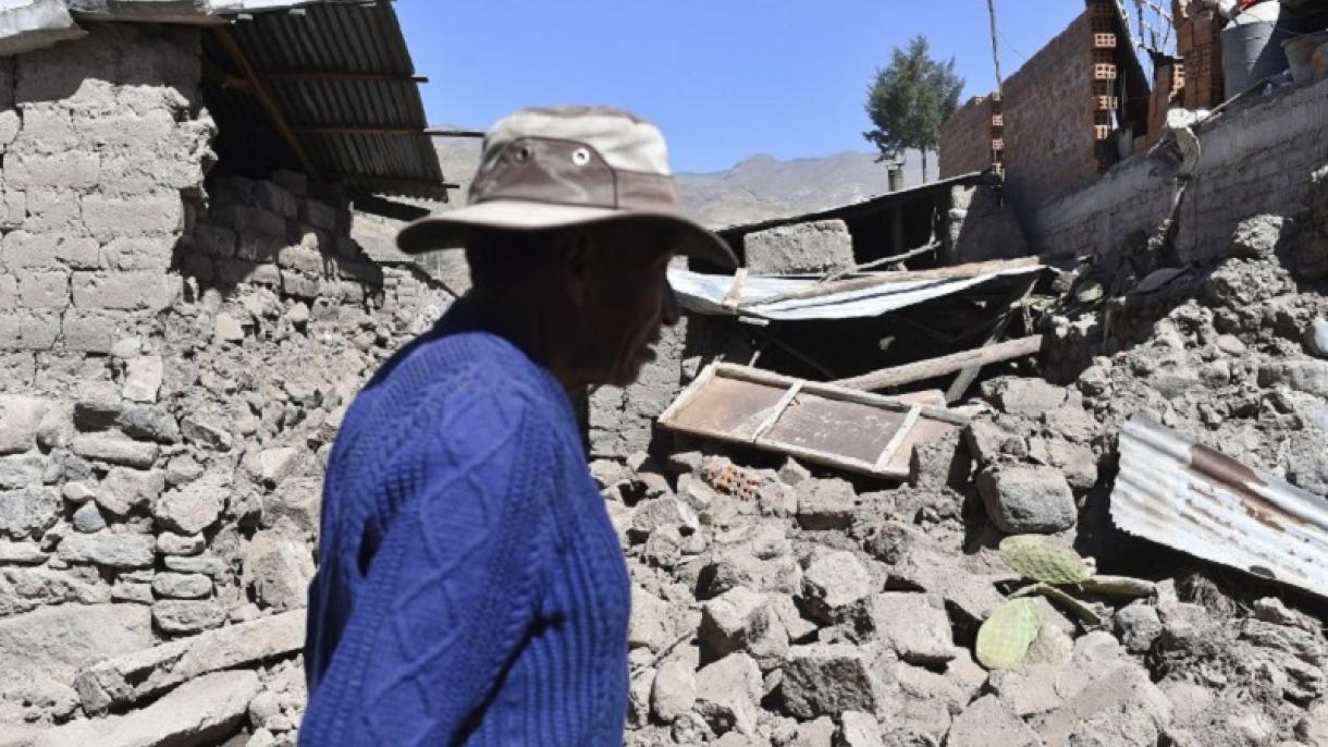 Espanha manifesta a sua solidariedade com o Peru após terremoto