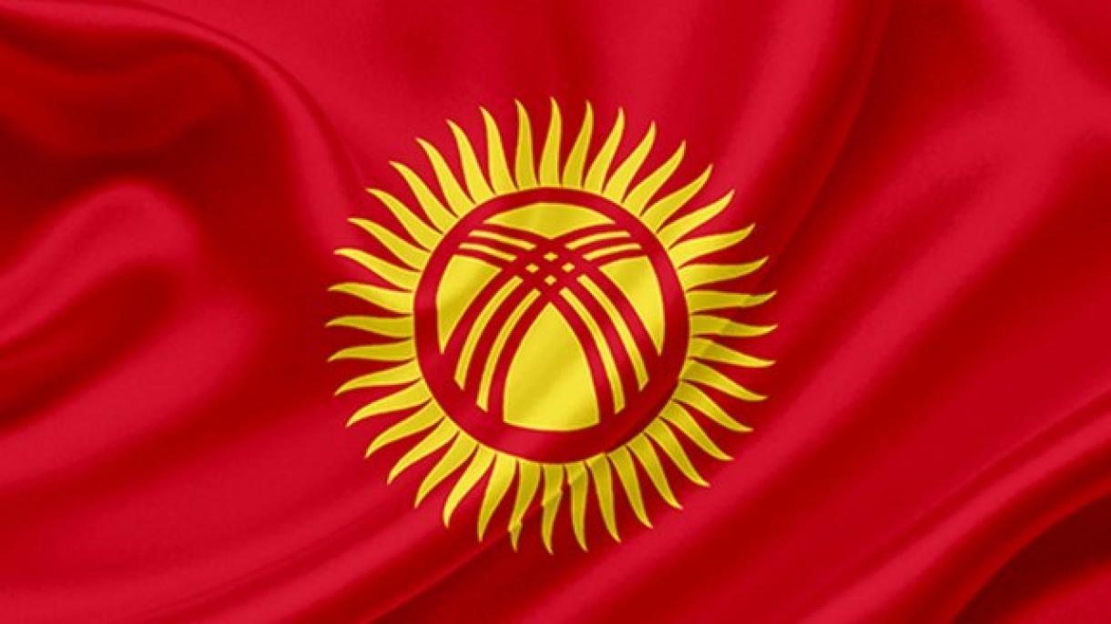 қирғизистан дөләт байриқини өзгәртти