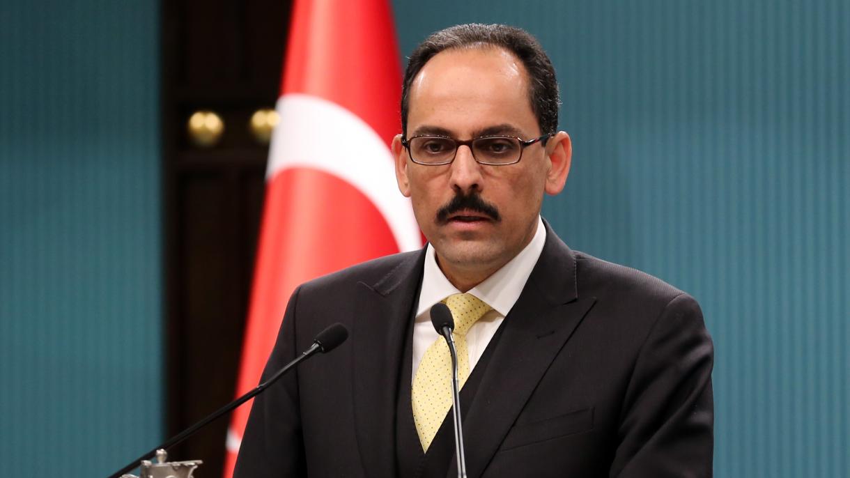 总统府发言人评估土耳其当前焦点话题