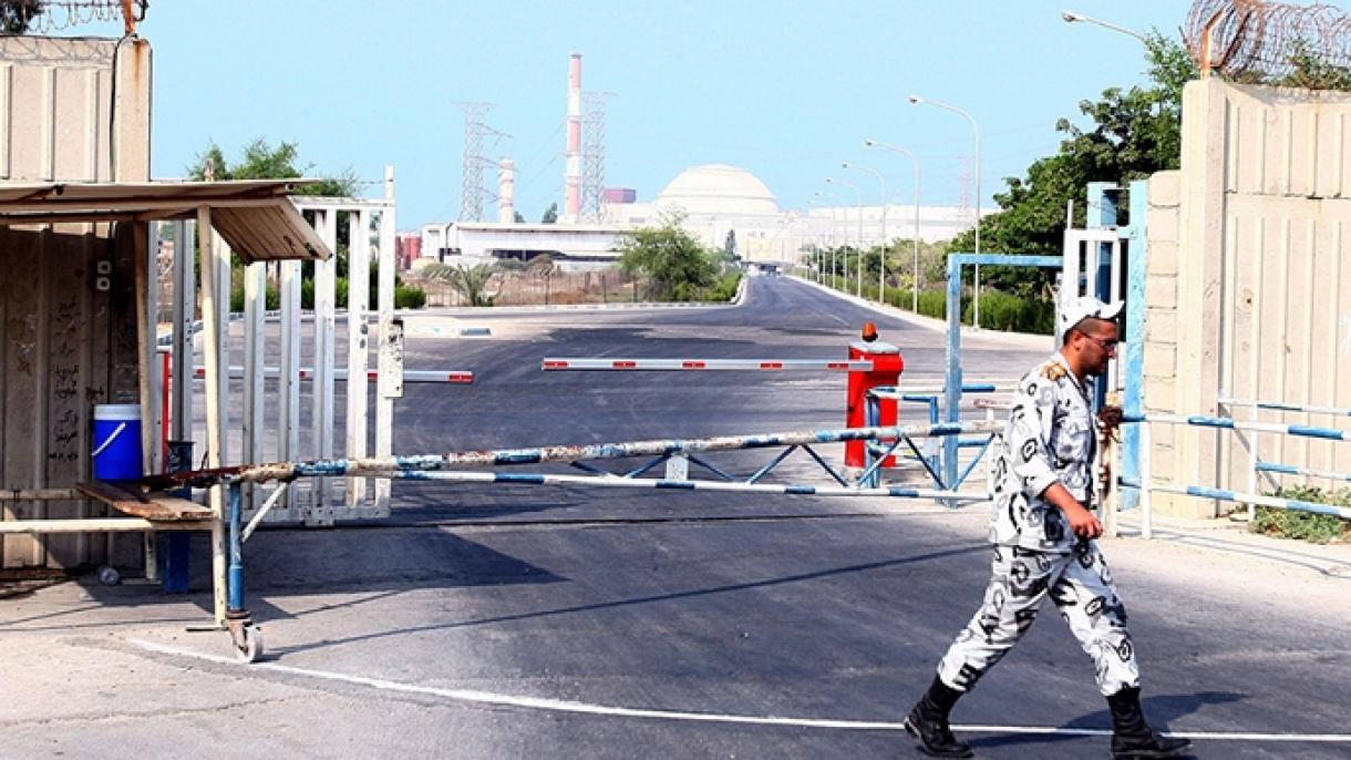 Deja de funcionar la planta nuclear de Bushehr en Irán
