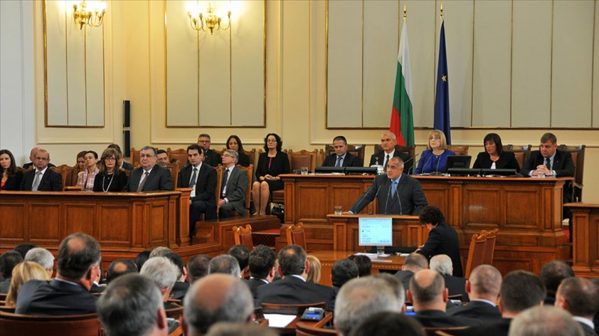 بلغاریستان ینگ پارلمانی نینگ وکیللری نینگ 27-سی تۆرک و مسلمان