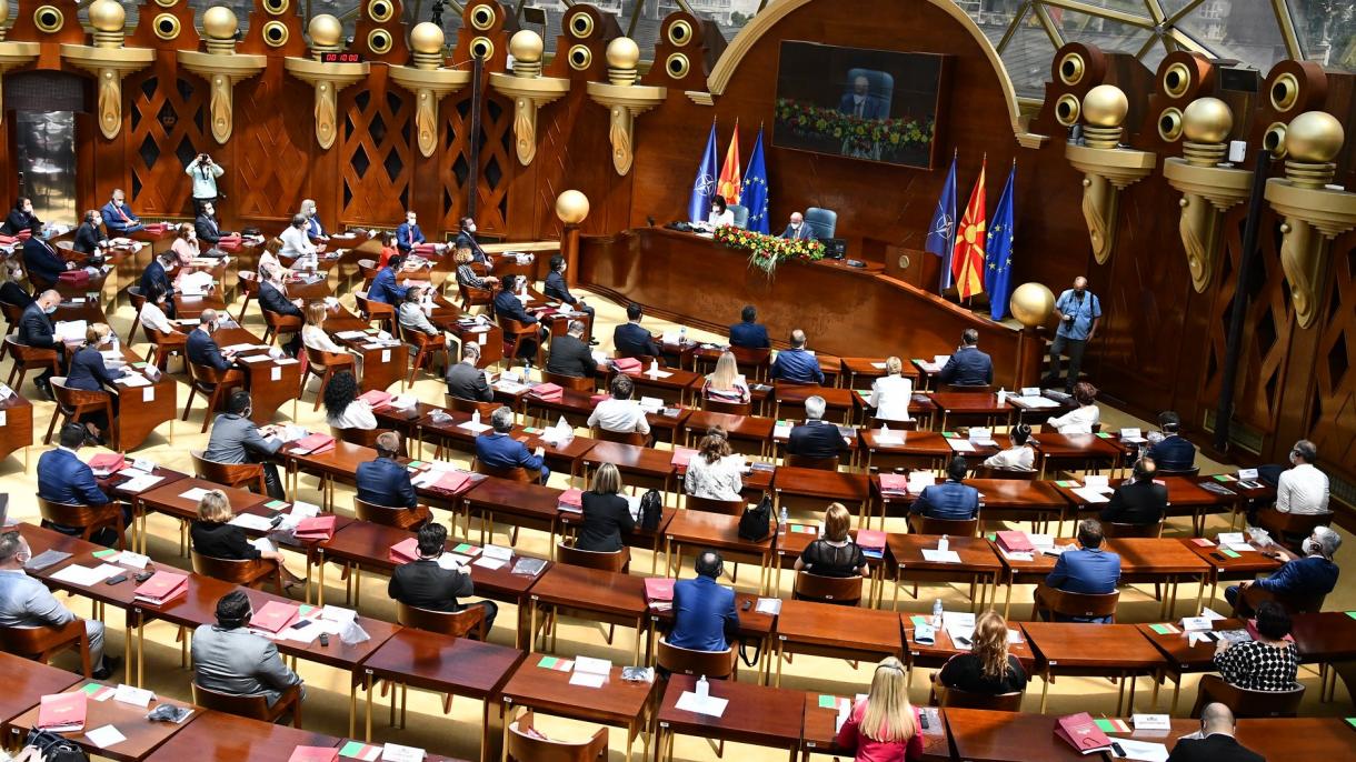 Kuzey Makedonya Meclisi.jpg