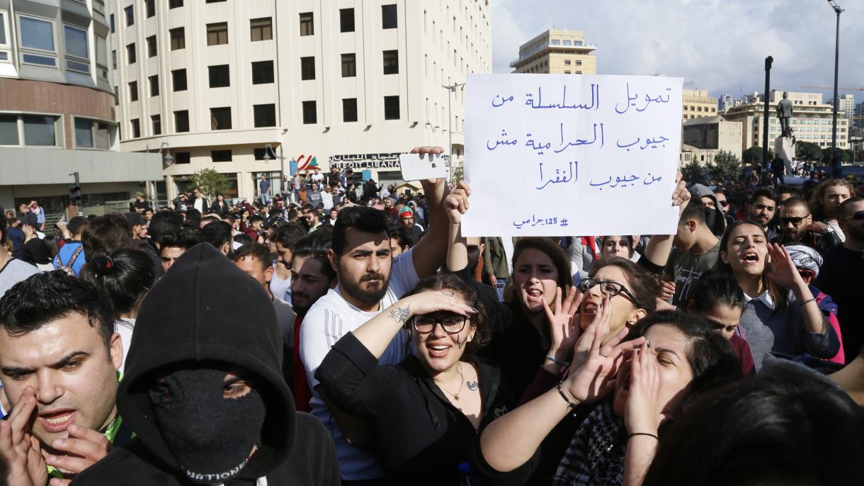 اعتراض مردم لبنان به افزایش 1 درصدی مالیات