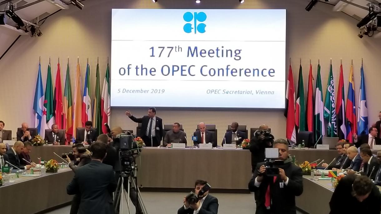 نشست سازمان کشورهای صادرکننده نفت (اوپک) بدون نتیجه به پایان رسید