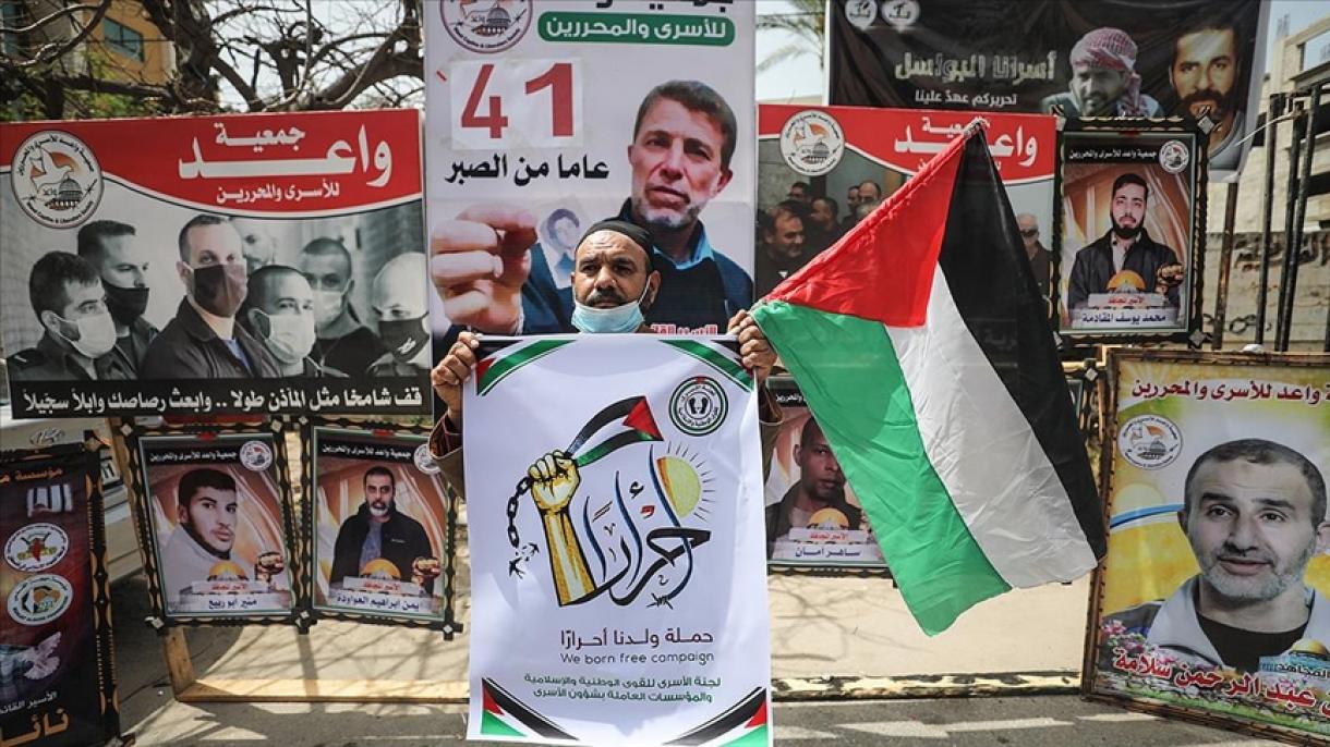 تظاهرات حمایت از اسرای فلسطینی در زندان‌های اسرائیل