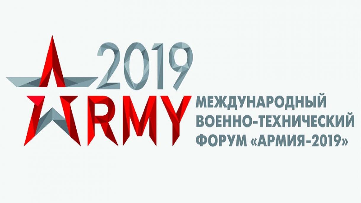 Ресейде "Армия-2019" көрмесі ашылды