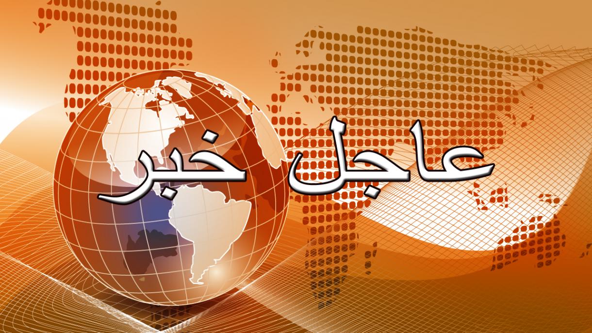 عاجل خبر: کابلده تورت انفجار بولدی