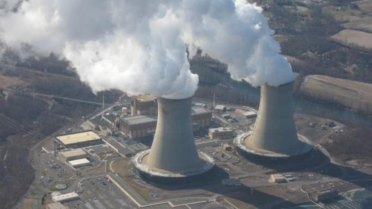 هسته ای کوچ و انرژی خوفسیزلیگی