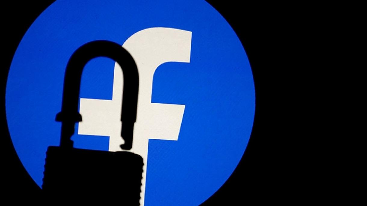 صفحه شبکه تلویزیونی دولتی و خبرگزاری افغانستان از جانب فیسبوک مسدود شد
