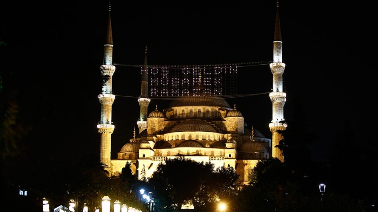 Müqәddәs Ramazan ayı başladı