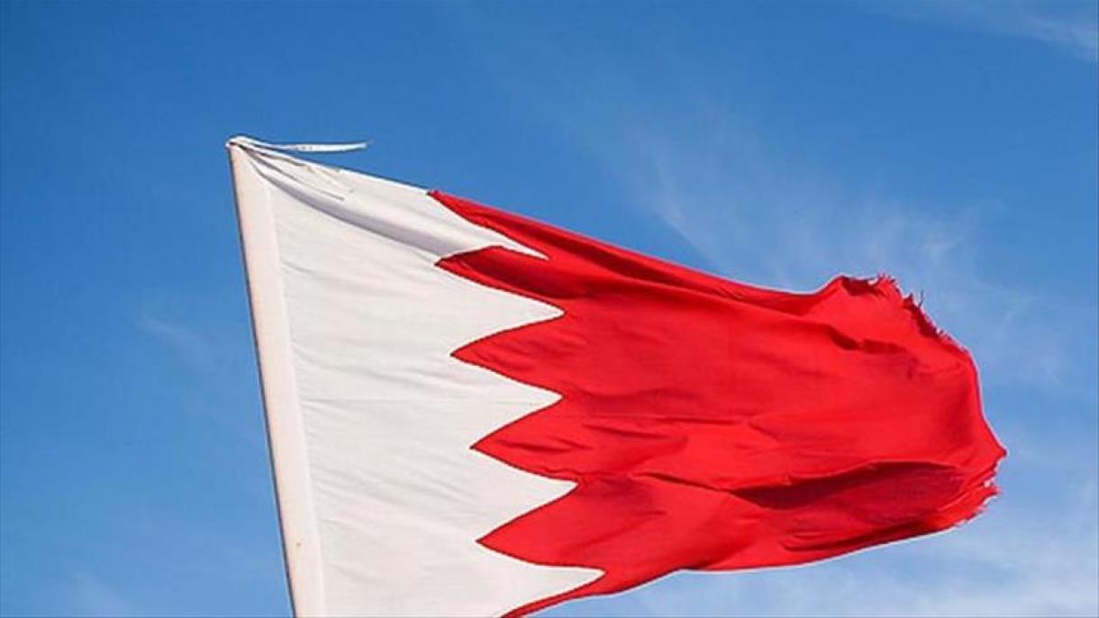 Бахрейн Израилди колдоду