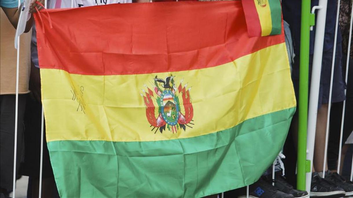Bolivia será la sede de los Juegos Panamericanos de Ciclismo