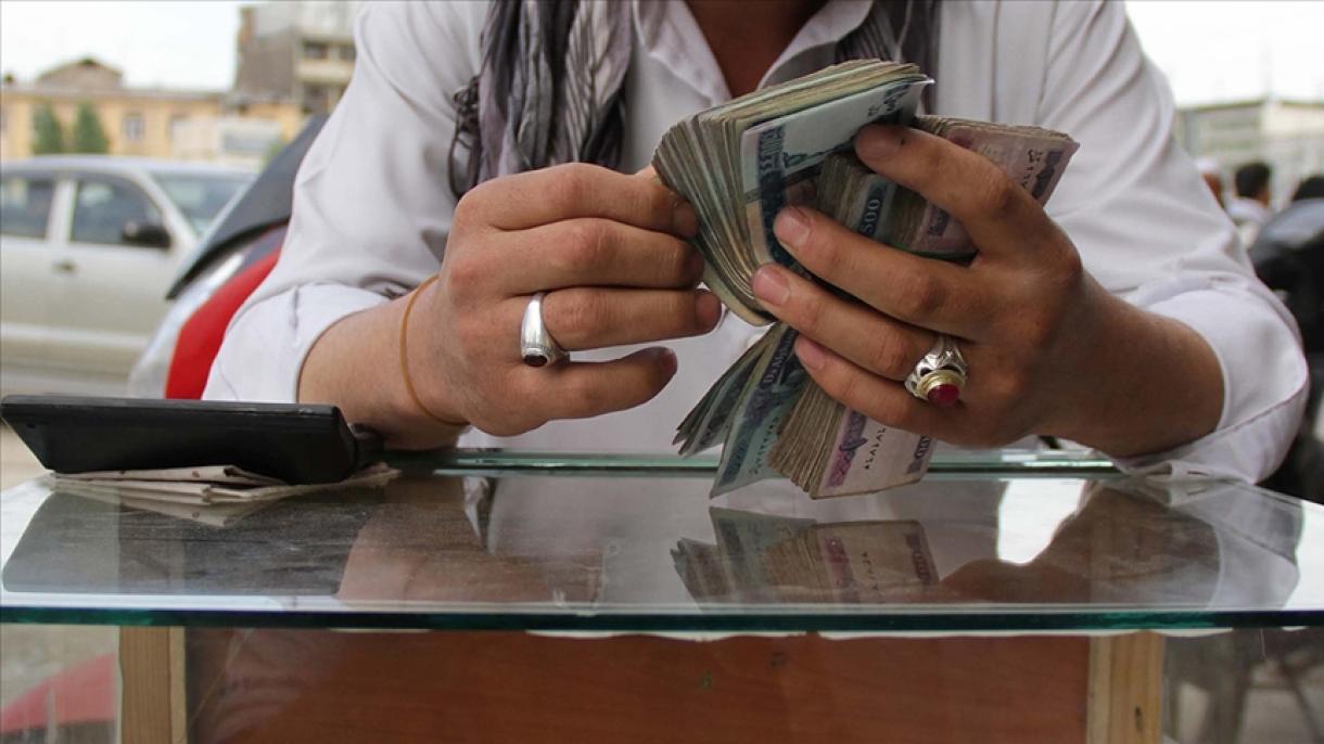 استفاده از ارز خارجی در افغانستان ممنوع شد
