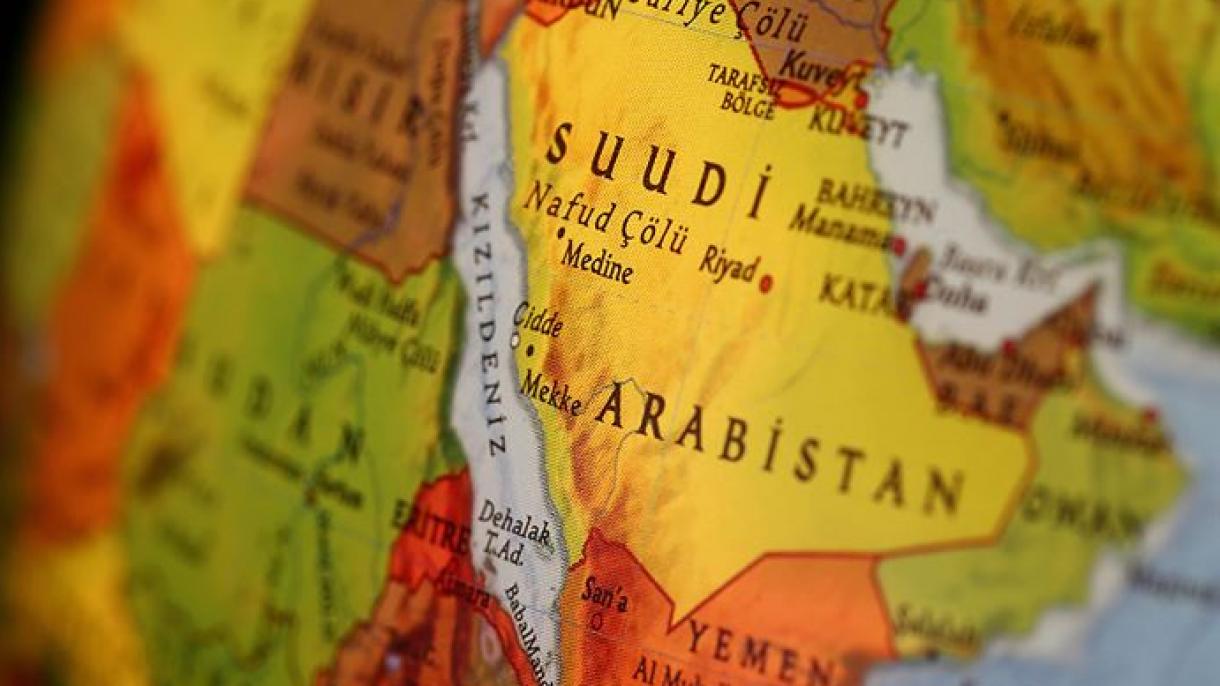 Հրթիրային հարձակման փորձ՝ Սաուդյան Արաբիայի մայրաքաղաք Ռիյադում
