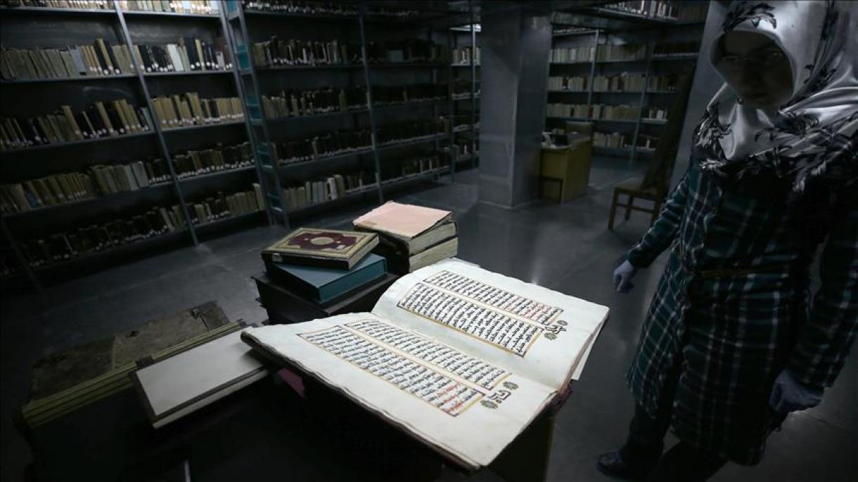 بیش از سی هزار کتاب و سند تاریخی در کتابخانه قونیه حفاظت میشود
