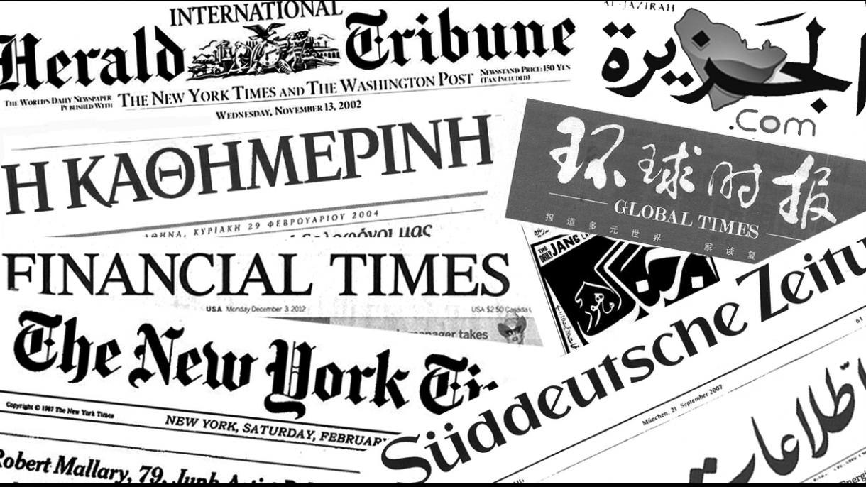 مطبوعات خارجی، سه شنبه 22 آگوست 2017