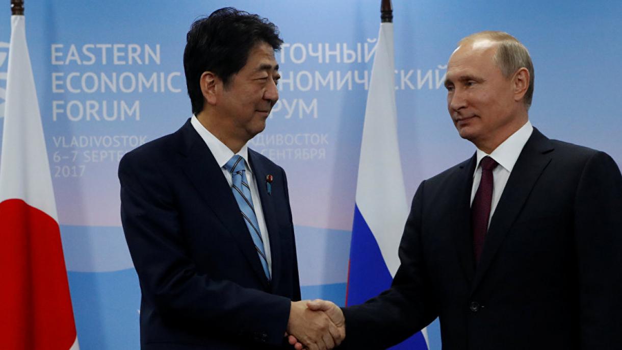"Moscou e Tóquio condenam fortemente os atos da Coreia do Norte"