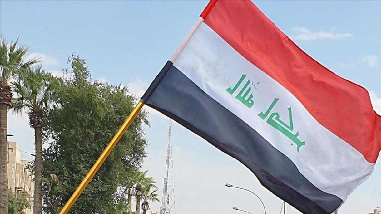 عراق مجلس باشلیغی اورینباسری نینگ ایش جایی گه هجوم اویوشتیریلدی