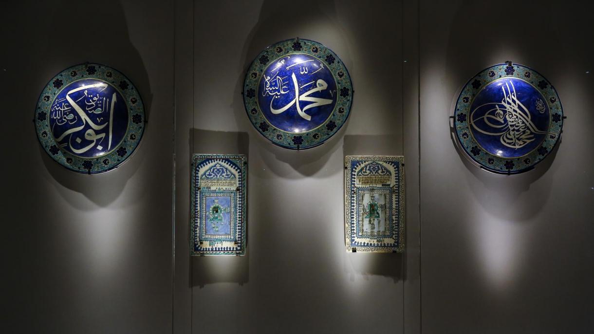 Inauguran este viernes el Museo de las Civilizaciones Islámicas en Estambul