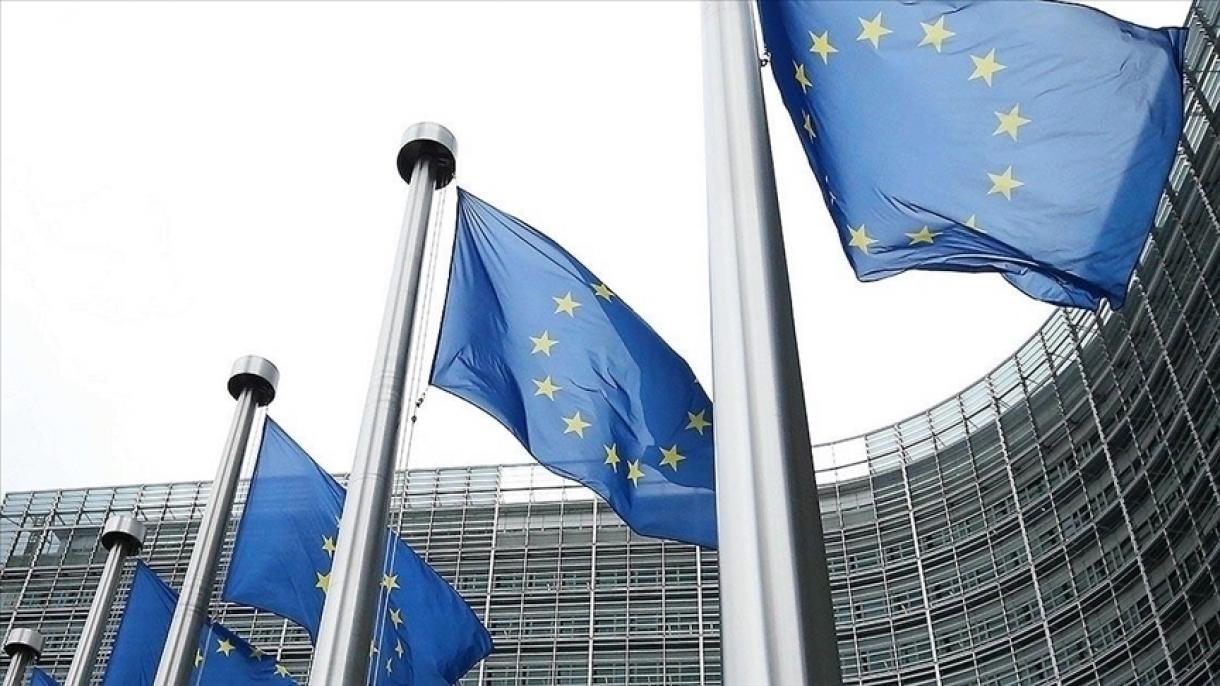 欧盟计划出台对俄第12项制裁方案