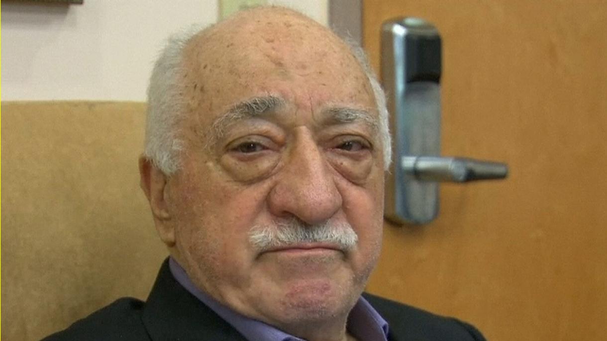 «fethullahchi térrorluq teshkilatining kattiwéshini ‹diniy rehber› dégili bolmaydu»